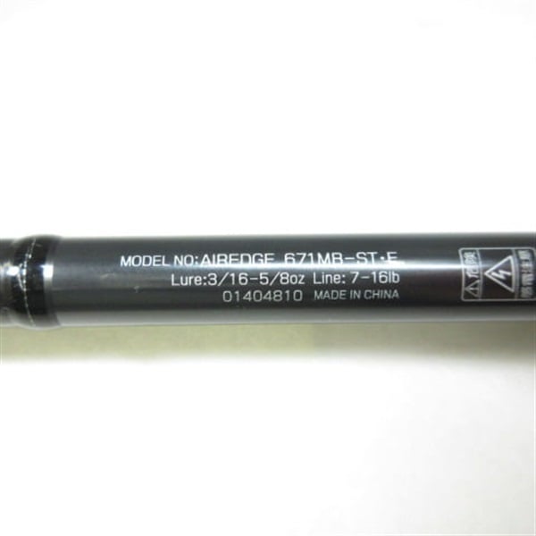 １７エアエッジ・Ｅ６７１ＭＢーＳＴ・Ｅ